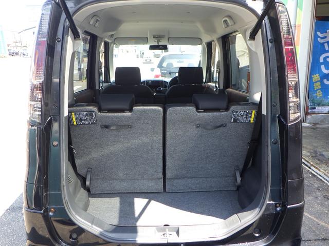 日産 ルークス ハイウェイスター 4WD 4WD 両側スライド