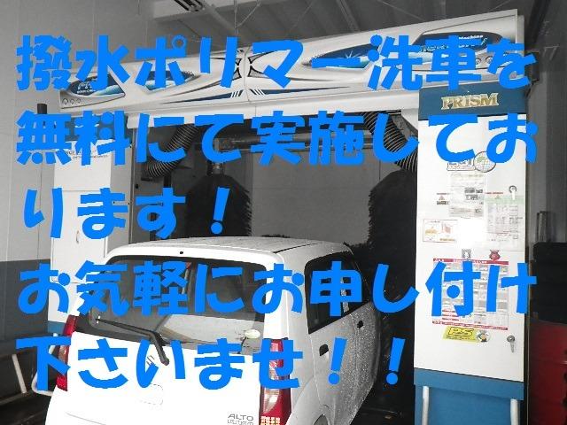 Ｇ　４ＷＤ　ミラーヒーター　バックカメラ　ベンチシート　キーレスエントリー(29枚目)