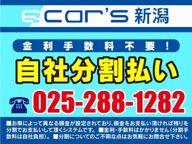 日産 モコ