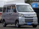 ハイゼットカーゴ ＤＸ　切替４ＷＤ　５速マニュアル　キーレス　両側スライドドア（3枚目）