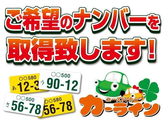G スマートキー タイミングチェーン 純正CDオーディオ 走行87000km(29枚目)