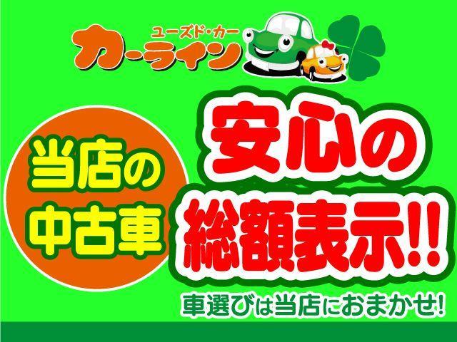 G スマートキー タイミングチェーン 純正CDオーディオ 走行87000km(30枚目)