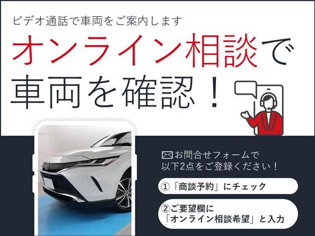 クラウンマジェスタ ベースグレード　サンルーフ　フルセグ　ＨＤＤナビ　ＤＶＤ再生　ミュージックプレイヤー接続可　バックカメラ　衝突被害軽減システム　ＥＴＣ　ＬＥＤヘッドランプ　ワンオーナー　記録簿（2枚目）