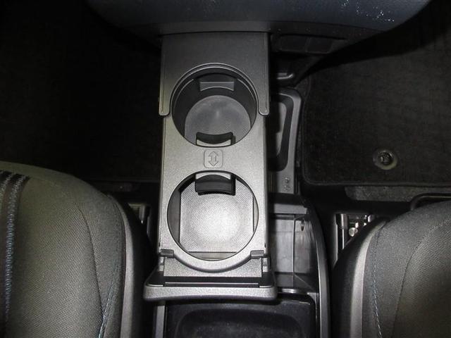 ヴォクシー ＺＳ　煌　４ＷＤ　フルセグ　メモリーナビ　ＤＶＤ再生　バックカメラ　ＥＴＣ　両側電動スライド　ＬＥＤヘッドランプ　乗車定員７人　３列シート　アイドリングストップ（17枚目）