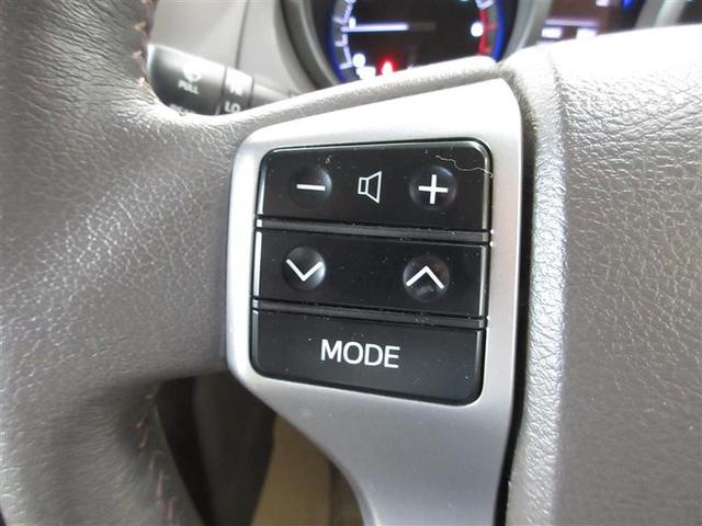 ランドクルーザープラド TX 4WD フルセグ メモリーナビ DVD再生 ミュージックプレイヤー接続可 バックカメラ ETC LEDヘッドランプ ワンオーナー 記録簿(10枚目)