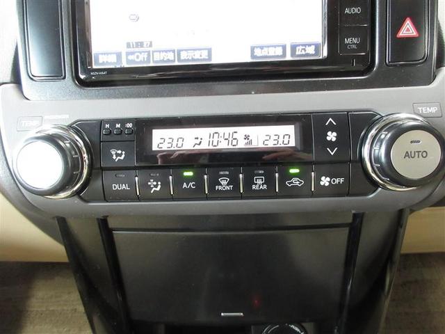 ランドクルーザープラド TX 4WD フルセグ メモリーナビ DVD再生 ミュージックプレイヤー接続可 バックカメラ ETC LEDヘッドランプ ワンオーナー 記録簿(16枚目)