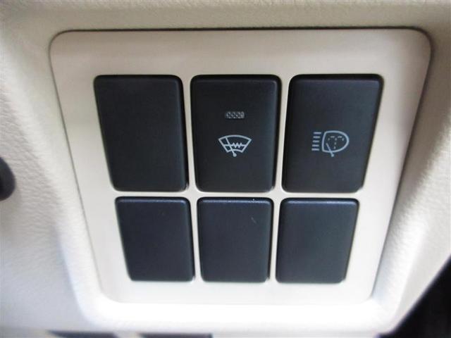 ランドクルーザープラド TX 4WD フルセグ メモリーナビ DVD再生 ミュージックプレイヤー接続可 バックカメラ ETC LEDヘッドランプ ワンオーナー 記録簿(21枚目)