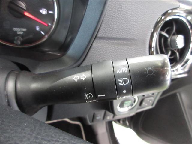 カローラフィールダー １．５Ｇ　ダブルバイビー　４ＷＤ　フルセグ　メモリーナビ　ＤＶＤ再生　ミュージックプレイヤー接続可　バックカメラ　衝突被害軽減システム　ＥＴＣ　ＬＥＤヘッドランプ　ワンオーナー（22枚目）
