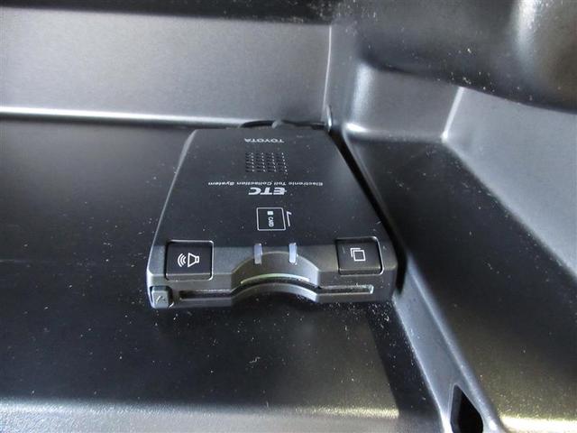 カローラアクシオ １．５Ｇ　ＥＴＣ　ＨＩＤヘッドライト　ワンオーナー　記録簿（22枚目）