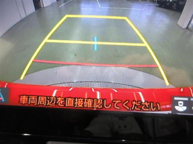 ヤリス ハイブリッドG フルセグ メモリーナビ ミュージックプレイヤー接続可 バックカメラ 衝突被害軽減システム ETC LEDヘッドランプ(13枚目)