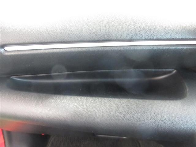 ヤリス ハイブリッドG フルセグ メモリーナビ ミュージックプレイヤー接続可 バックカメラ 衝突被害軽減システム ETC LEDヘッドランプ(18枚目)