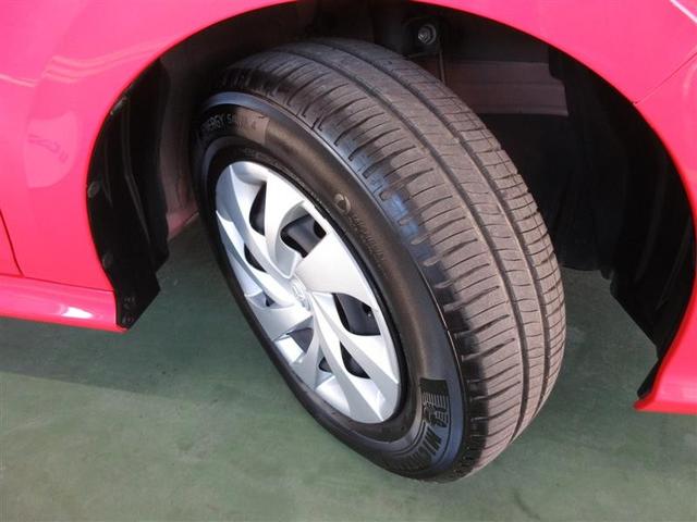 ヤリス ハイブリッドG フルセグ メモリーナビ ミュージックプレイヤー接続可 バックカメラ 衝突被害軽減システム ETC LEDヘッドランプ(29枚目)