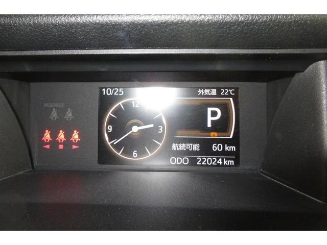 ルーミー G 4WD フルセグ ミュージックプレイヤー接続可 バックカメラ 衝突被害軽減システム ETC 両側電動スライド LEDヘッドランプ ウオークスルー ワンオーナー 記録簿 アイドリングストップ(12枚目)