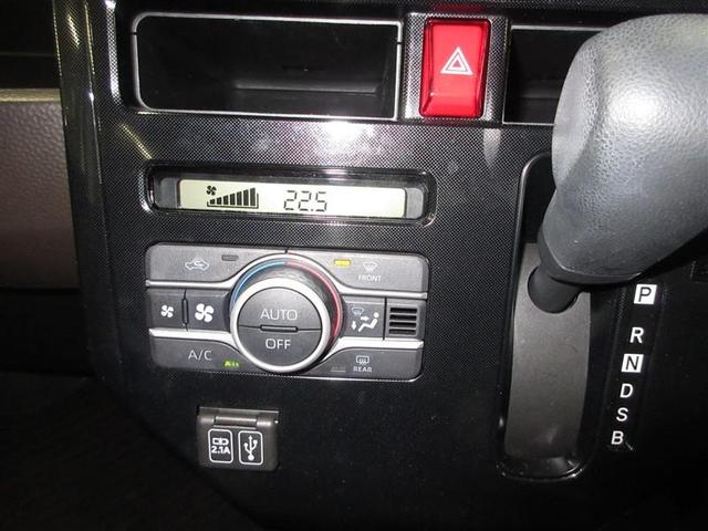 ルーミー G 4WD フルセグ ミュージックプレイヤー接続可 バックカメラ 衝突被害軽減システム ETC 両側電動スライド LEDヘッドランプ ウオークスルー ワンオーナー 記録簿 アイドリングストップ(15枚目)