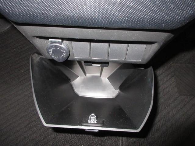 ルーミー G 4WD フルセグ ミュージックプレイヤー接続可 バックカメラ 衝突被害軽減システム ETC 両側電動スライド LEDヘッドランプ ウオークスルー ワンオーナー 記録簿 アイドリングストップ(17枚目)