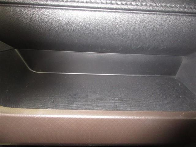 ルーミー G 4WD フルセグ ミュージックプレイヤー接続可 バックカメラ 衝突被害軽減システム ETC 両側電動スライド LEDヘッドランプ ウオークスルー ワンオーナー 記録簿 アイドリングストップ(18枚目)