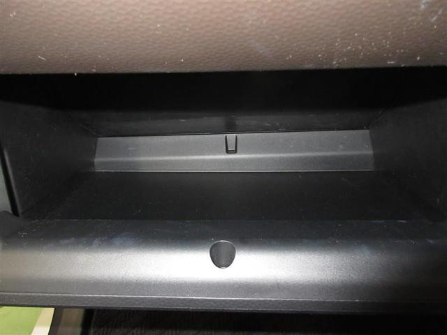 ルーミー G 4WD フルセグ ミュージックプレイヤー接続可 バックカメラ 衝突被害軽減システム ETC 両側電動スライド LEDヘッドランプ ウオークスルー ワンオーナー 記録簿 アイドリングストップ(19枚目)