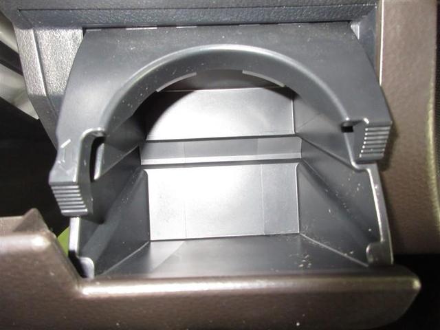 ルーミー G 4WD フルセグ ミュージックプレイヤー接続可 バックカメラ 衝突被害軽減システム ETC 両側電動スライド LEDヘッドランプ ウオークスルー ワンオーナー 記録簿 アイドリングストップ(20枚目)