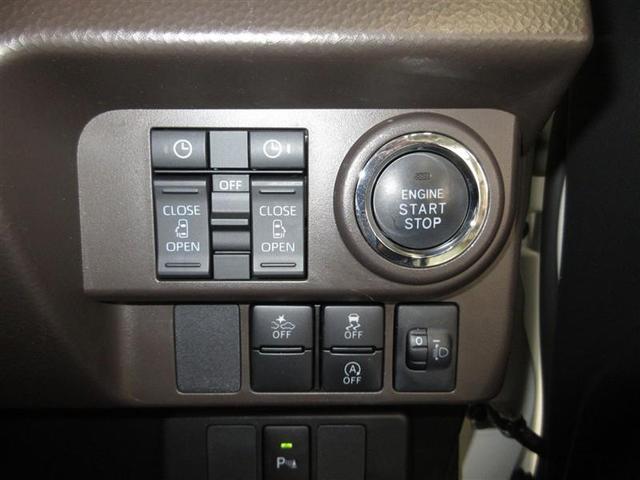 ルーミー G 4WD フルセグ ミュージックプレイヤー接続可 バックカメラ 衝突被害軽減システム ETC 両側電動スライド LEDヘッドランプ ウオークスルー ワンオーナー 記録簿 アイドリングストップ(22枚目)