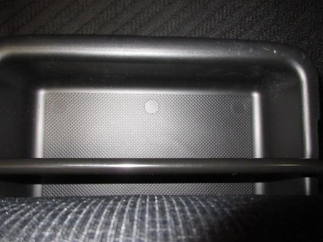 ルーミー G 4WD フルセグ ミュージックプレイヤー接続可 バックカメラ 衝突被害軽減システム ETC 両側電動スライド LEDヘッドランプ ウオークスルー ワンオーナー 記録簿 アイドリングストップ(29枚目)