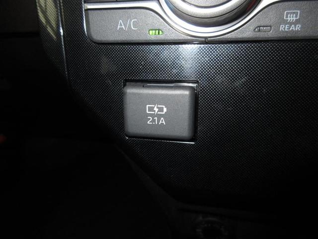 ルーミー G ワンセグ メモリーナビ ミュージックプレイヤー接続可 バックカメラ 衝突被害軽減システム ETC 両側電動スライド LEDヘッドランプ ウオークスルー ワンオーナー アイドリングストップ(16枚目)