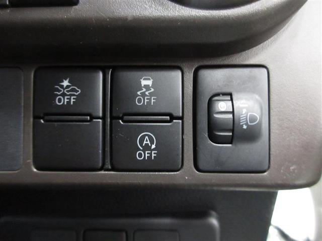 ルーミー G ワンセグ メモリーナビ ミュージックプレイヤー接続可 バックカメラ 衝突被害軽減システム ETC 両側電動スライド LEDヘッドランプ ウオークスルー ワンオーナー アイドリングストップ(18枚目)