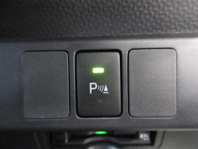 ルーミー G ワンセグ メモリーナビ ミュージックプレイヤー接続可 バックカメラ 衝突被害軽減システム ETC 両側電動スライド LEDヘッドランプ ウオークスルー ワンオーナー アイドリングストップ(19枚目)