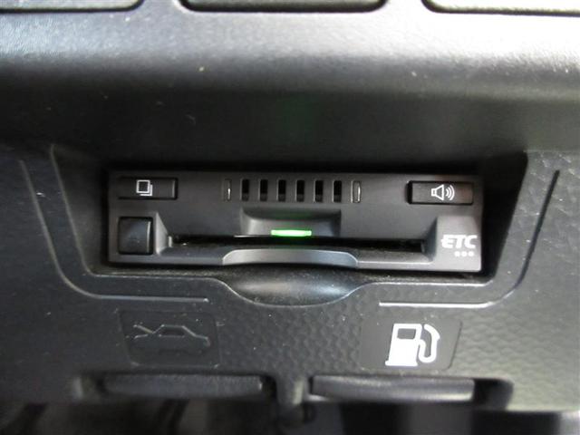 ルーミー G ワンセグ メモリーナビ ミュージックプレイヤー接続可 バックカメラ 衝突被害軽減システム ETC 両側電動スライド LEDヘッドランプ ウオークスルー ワンオーナー アイドリングストップ(23枚目)