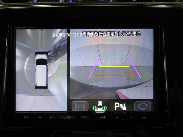 ソリオバンディット ハイブリッドMV 4WD フルセグ メモリーナビ DVD再生 ミュージックプレイヤー接続可 バックカメラ 衝突被害軽減システム ETC 両側電動スライド LEDヘッドランプ ウオークスルー ワンオーナー フルエアロ(14枚目)