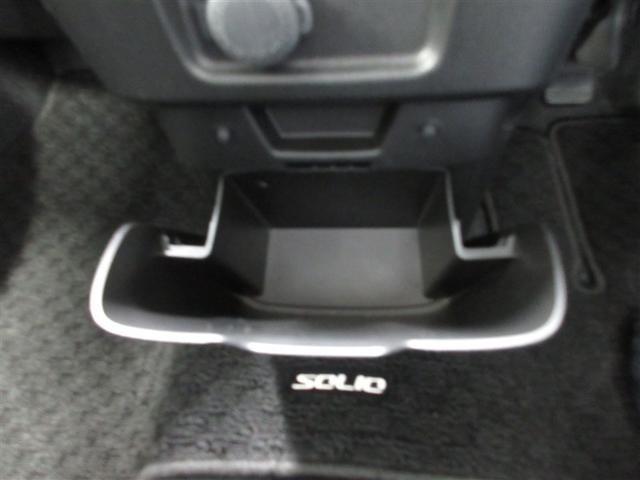 ソリオバンディット ハイブリッドMV 4WD フルセグ メモリーナビ DVD再生 ミュージックプレイヤー接続可 バックカメラ 衝突被害軽減システム ETC 両側電動スライド LEDヘッドランプ ウオークスルー ワンオーナー フルエアロ(17枚目)