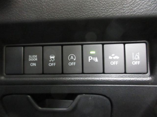 ソリオバンディット ハイブリッドMV 4WD フルセグ メモリーナビ DVD再生 ミュージックプレイヤー接続可 バックカメラ 衝突被害軽減システム ETC 両側電動スライド LEDヘッドランプ ウオークスルー ワンオーナー フルエアロ(19枚目)