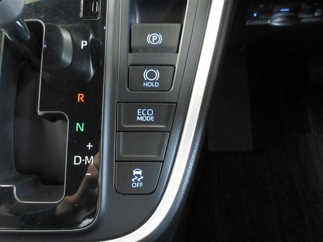 ヴォクシー S-Z フルセグ メモリーナビ DVD再生 ミュージックプレイヤー接続可 バックカメラ 衝突被害軽減システム ETC 両側電動スライド LEDヘッドランプ 乗車定員7人 3列シート ワンオーナー(16枚目)