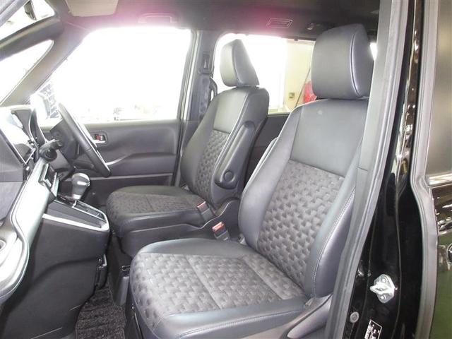 ヴォクシー S-Z フルセグ メモリーナビ DVD再生 ミュージックプレイヤー接続可 バックカメラ 衝突被害軽減システム ETC 両側電動スライド LEDヘッドランプ 乗車定員7人 3列シート ワンオーナー(25枚目)