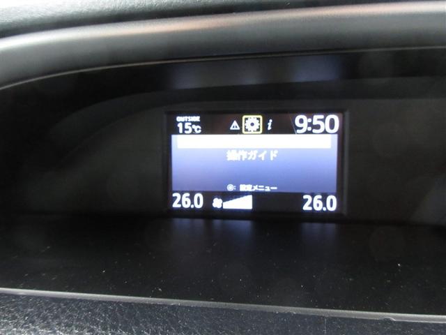 ヴォクシー ＺＳ　煌ＩＩ　４ＷＤ　フルセグ　メモリーナビ　ＤＶＤ再生　ミュージックプレイヤー接続可　後席モニター　バックカメラ　衝突被害軽減システム　ＥＴＣ　両側電動スライド　ＬＥＤヘッドランプ　ウオークスルー　乗車定員７人（13枚目）