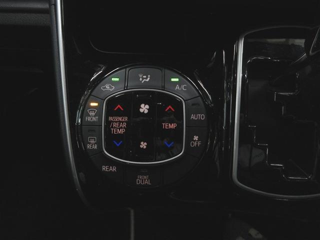 ヴォクシー ＺＳ　煌ＩＩ　４ＷＤ　フルセグ　メモリーナビ　ＤＶＤ再生　ミュージックプレイヤー接続可　後席モニター　バックカメラ　衝突被害軽減システム　ＥＴＣ　両側電動スライド　ＬＥＤヘッドランプ　ウオークスルー　乗車定員７人（17枚目）