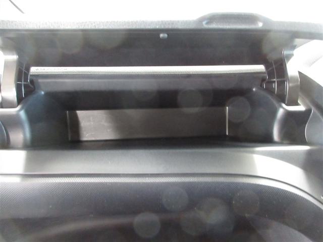 ヴォクシー ＺＳ　煌ＩＩ　４ＷＤ　フルセグ　メモリーナビ　ＤＶＤ再生　ミュージックプレイヤー接続可　後席モニター　バックカメラ　衝突被害軽減システム　ＥＴＣ　両側電動スライド　ＬＥＤヘッドランプ　ウオークスルー　乗車定員７人（21枚目）