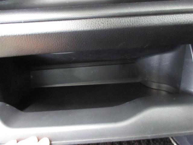 ヴォクシー ＺＳ　煌ＩＩ　４ＷＤ　フルセグ　メモリーナビ　ＤＶＤ再生　ミュージックプレイヤー接続可　後席モニター　バックカメラ　衝突被害軽減システム　ＥＴＣ　両側電動スライド　ＬＥＤヘッドランプ　ウオークスルー　乗車定員７人（23枚目）