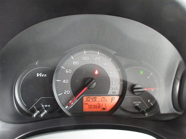 ヴィッツ F 4WD ワンセグ メモリーナビ ミュージックプレイヤー接続可 バックカメラ 衝突被害軽減システム ETC 記録簿(10枚目)