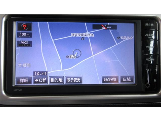 ヴィッツ F 4WD ワンセグ メモリーナビ ミュージックプレイヤー接続可 バックカメラ 衝突被害軽減システム ETC 記録簿(11枚目)