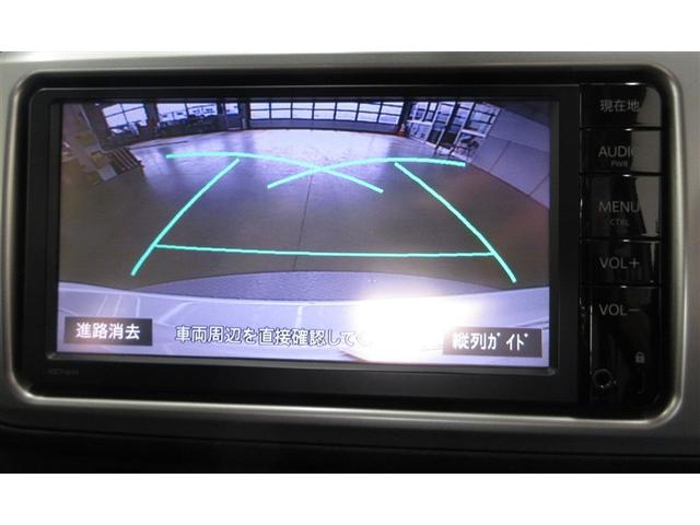 ヴィッツ F 4WD ワンセグ メモリーナビ ミュージックプレイヤー接続可 バックカメラ 衝突被害軽減システム ETC 記録簿(12枚目)