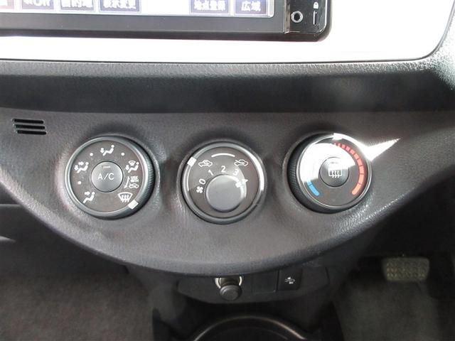 ヴィッツ F 4WD ワンセグ メモリーナビ ミュージックプレイヤー接続可 バックカメラ 衝突被害軽減システム ETC 記録簿(13枚目)