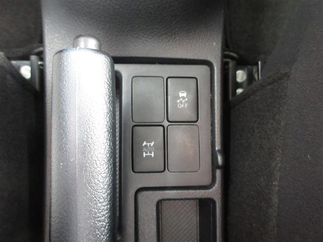 ヴィッツ F 4WD ワンセグ メモリーナビ ミュージックプレイヤー接続可 バックカメラ 衝突被害軽減システム ETC 記録簿(15枚目)