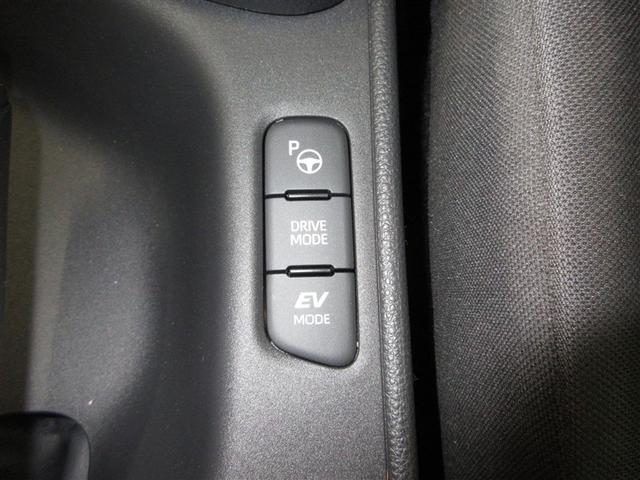 ヤリス ハイブリッドU 4WD ミュージックプレイヤー接続可 バックカメラ 衝突被害軽減システム ETC LEDヘッドランプ(17枚目)