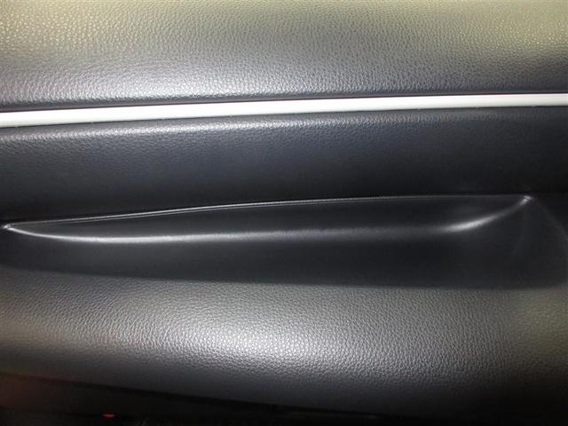 ヤリス ハイブリッドU 4WD ミュージックプレイヤー接続可 バックカメラ 衝突被害軽減システム ETC LEDヘッドランプ(19枚目)