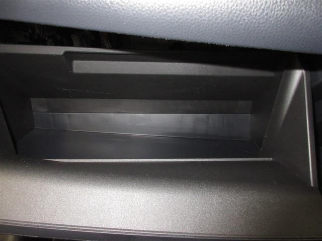 ヤリス ハイブリッドU 4WD ミュージックプレイヤー接続可 バックカメラ 衝突被害軽減システム ETC LEDヘッドランプ(20枚目)