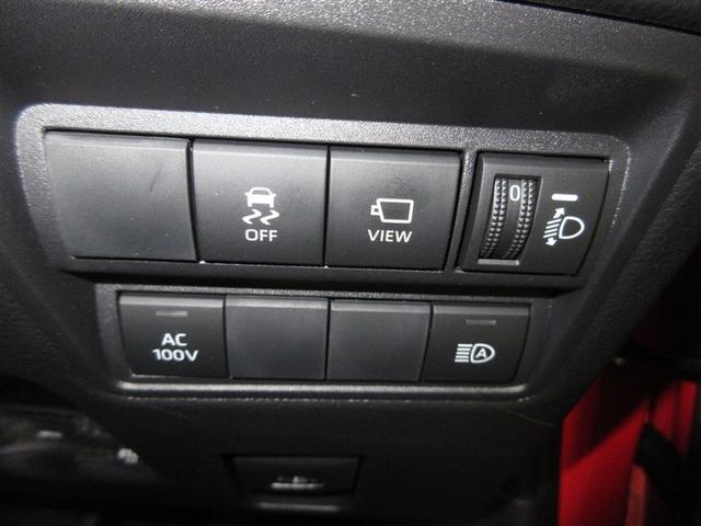 ヤリス ハイブリッドU 4WD ミュージックプレイヤー接続可 バックカメラ 衝突被害軽減システム ETC LEDヘッドランプ(21枚目)