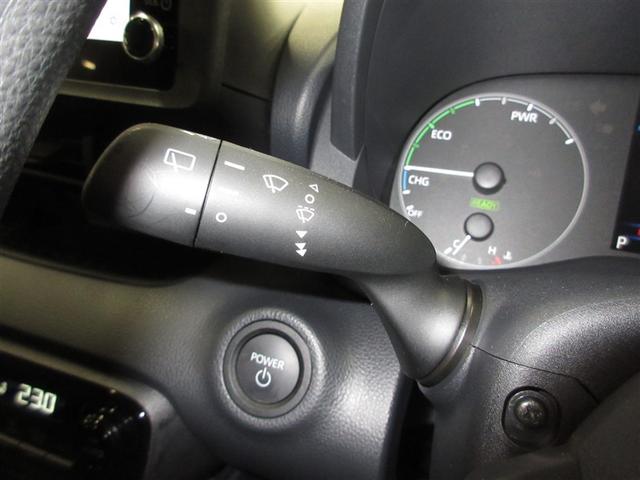 ヤリス ハイブリッドU 4WD ミュージックプレイヤー接続可 バックカメラ 衝突被害軽減システム ETC LEDヘッドランプ(23枚目)