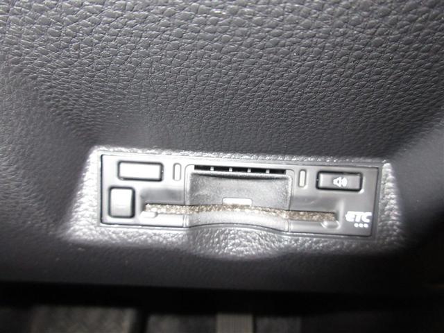 ヤリス ハイブリッドU 4WD ミュージックプレイヤー接続可 バックカメラ 衝突被害軽減システム ETC LEDヘッドランプ(25枚目)