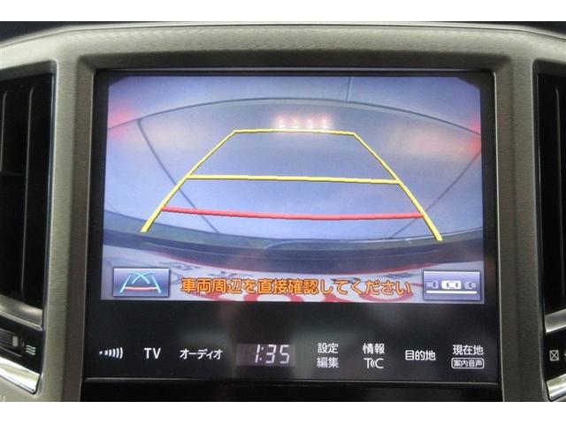 �o�b�N���j�^�[�͕��񒓎ԁi�Ԍɓ���j�Əc�񒓎Ԃ̐؂�ւ����ł��A�X���[�Y�Ȓ��Ԃ̂��߂̃K�C�h�����܂��B