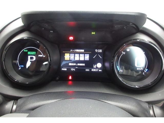 ヤリス ハイブリッドＧ　メモリーナビ　ミュージックプレイヤー接続可　バックカメラ　衝突被害軽減システム　ＥＴＣ　ＬＥＤヘッドランプ（12枚目）